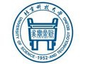 北京科技大学